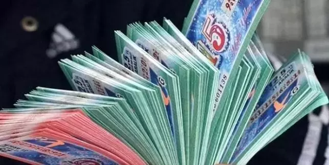 Ülke ekonomisi; Milli Piyango Yılbaşı Bilet Fiyatlarına da yansıdı , yılda bir kez heyecan ve şans arama tutkunları buruk!
