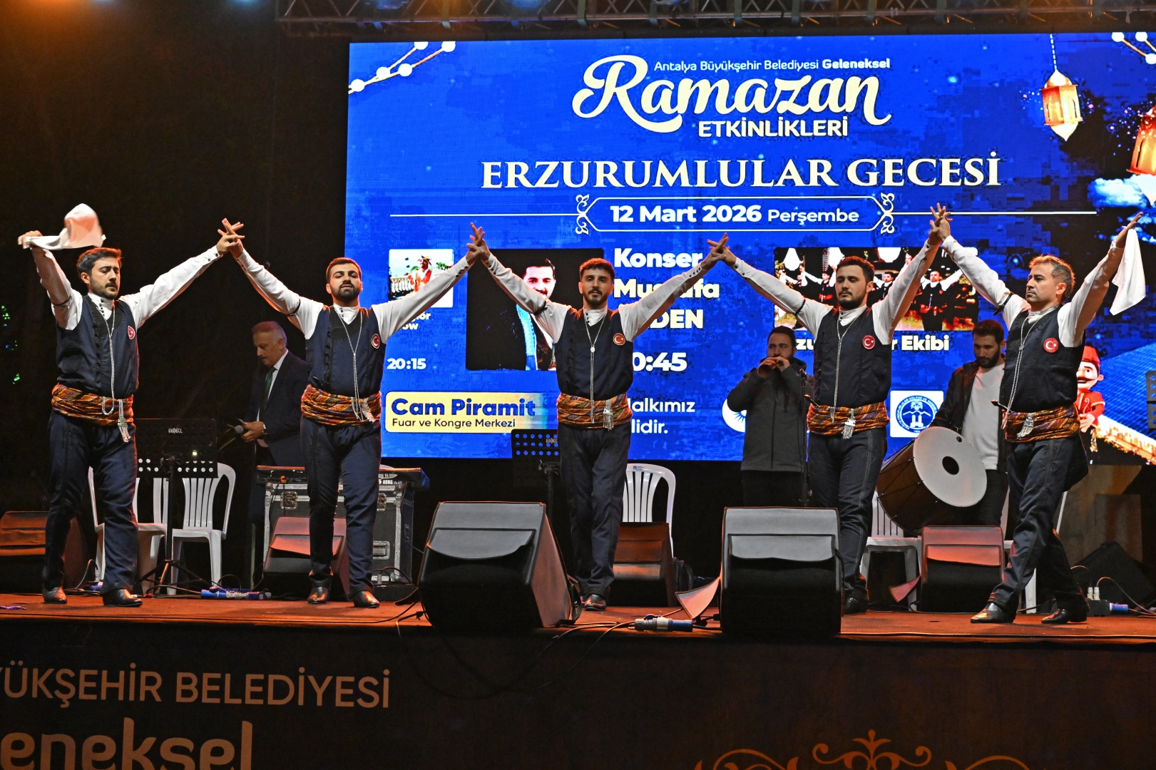 Antalya’da Erzurumlular Gecesi Coşkuyla Kutlandı