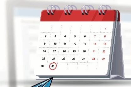 Ulusal Staj Programı 2026 Başvuruları 31 Mart’a Kadar Uzatıldı