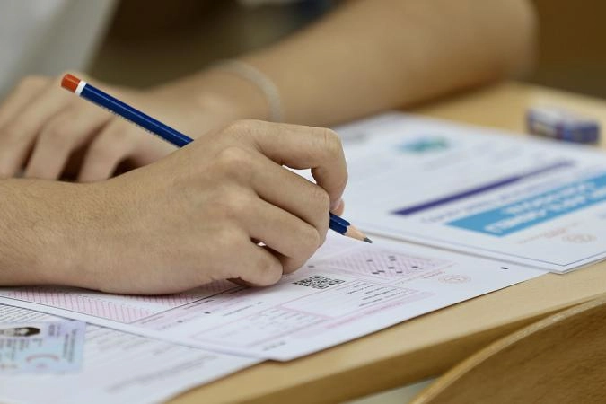 YKS Değerlendirmesinde Değişiklik: Bir Sorunun Cevabı Güncellendi, Bir Soru İptal Edildi!