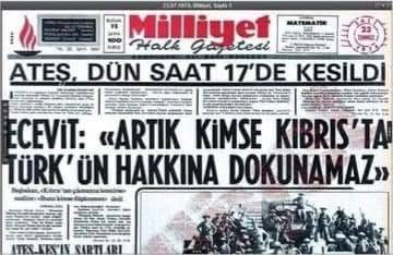 KIBRIS BARIŞ HAREKATI'nın 52. Yılı ULUSUMUZA KUTLU OLSUN...